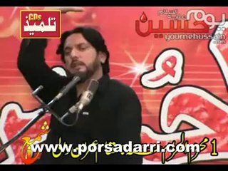 Zakir Iqbal Bijarwala Muharram 1435 Majlis 1