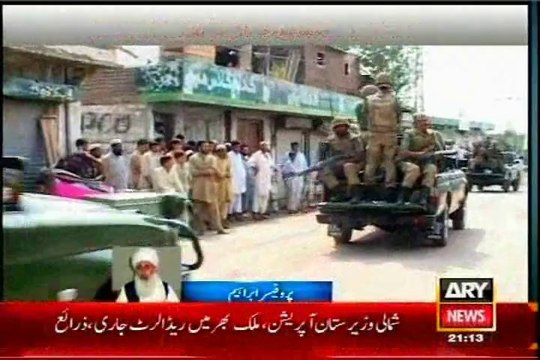 Taliban Apologist start creating confusion regarding Operation Zarb e Azb (Jamat-e-Islami's Prof Ibrahim & Rustam Shah Mehmund