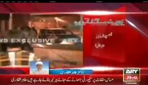 Dr. Tahir-ul-Qadri talks to ARY News - Police Action Against PAT Secretariat