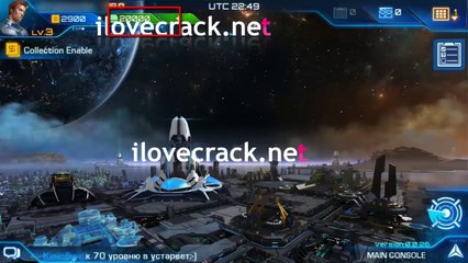 Galaxy Legend Hack ios android 2014 cheats