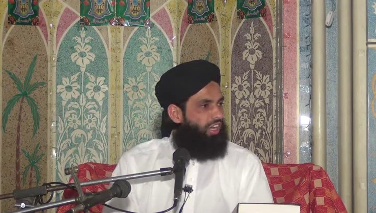 Rishwat Haram Hay 1/3 by Mufti Nazeer Ahmad Raza Qadri