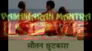 Love marriage vashikaran specialist baba ji +91-9878093573 mumbai,delhi,bangalore,hyderabad