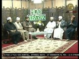 Dar e Nabi Par By Hafiz Ahmed Raza Qadri New Naat 2013