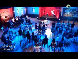 Qahwet L'Gosto 2e saison_ Me dar lel djami3a (Abed Djaffar)