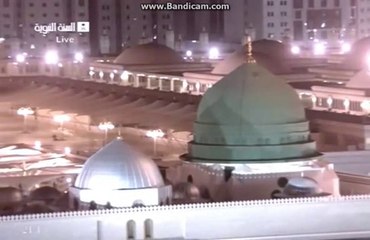 Al Quran Recitation مَسجد الحرام مکہ میں تلا وتِ قُرآنِ کریم