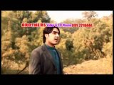 New Pashto Song 2014 Mohsin Dawar New Pashto Song Musafara Rasha