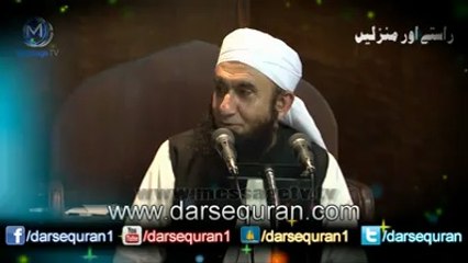 Bayan about love of HAZRAT MUHAMMAD(SAW)  for munafiq by Molana Tariq JAMEEL