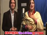 New Pashto Song 2014 Neelo and Gul New Pashto Song 2014 Ghati Ghati Stargi, Ghati Ghati Stargi