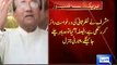 Dunya News - Government requests early hearing of Musharraf's ECL case