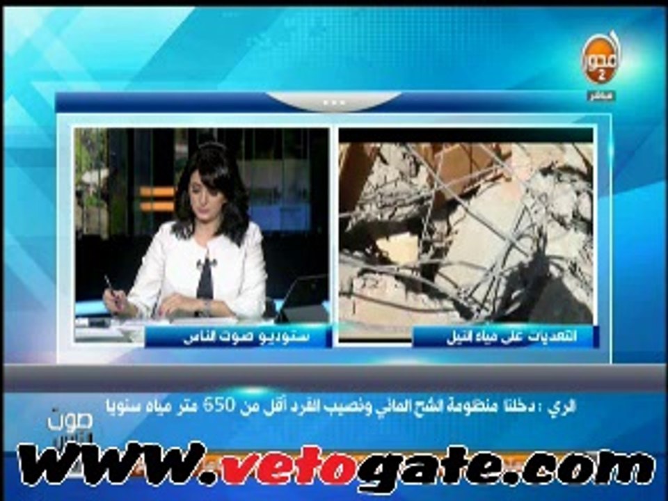 الرى: نصيب الفرد من المياة تناقص إلى 650 لتر ودخلنا مرحلة "الشح"