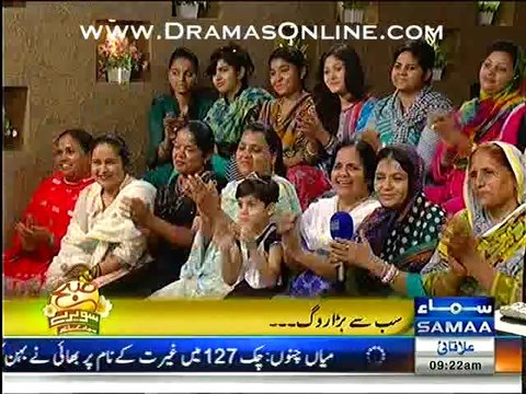 Log kia kia kehte hein or kyun kyun kehte hein Dr Moiz and experts telling