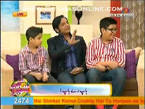 Actor Nabeel sharing his feelings about how to be a dad and stay with kids