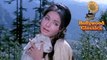 Megha Chaye Aadhi Raat - Best of Lata Mangeshkar - S D Burman Hits - Sharmilee