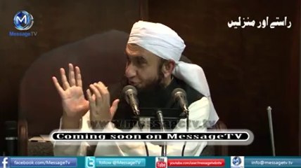Characteristics of HAZRAT MUHAMMAD (SAW) described by MOULANA TARIQ JAMEEL