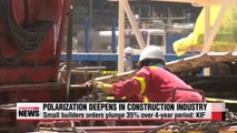 Polarization deepens in construction industry