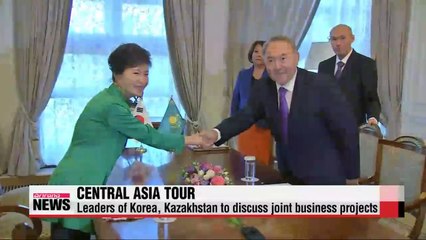 President Park to embark on week-long Central Asia tour