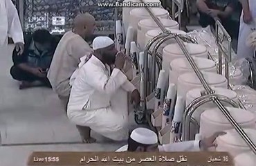 Zam Zam Water Coolerآب زَم زَم کولرز اور زیارت خانہ کعبہ