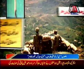 Zarb-e-Azb operation Islamic historical background