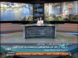 #صوت_الناس - د/ خالد رفاء : لا يوجد أي خطر علي حياة المواطنين من مياة الصرف الصحي اذا تم معالجتها