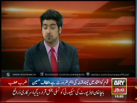 Tribal People Start Migrating From North Waziristan Due To Military Operation