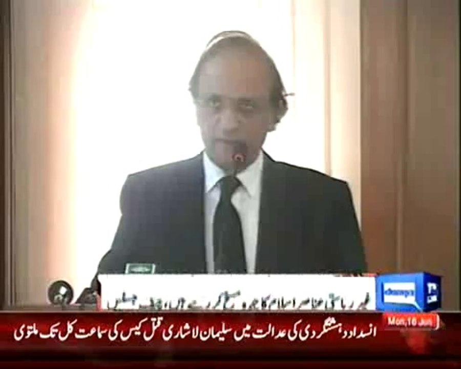 Dunya News - Non-state actors are distorted face of Islam: Chief Justice