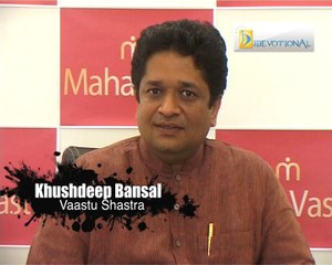 Vaastu tips on placing of entrace at home