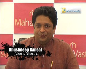 Vaastu tips on placing of garden at your home