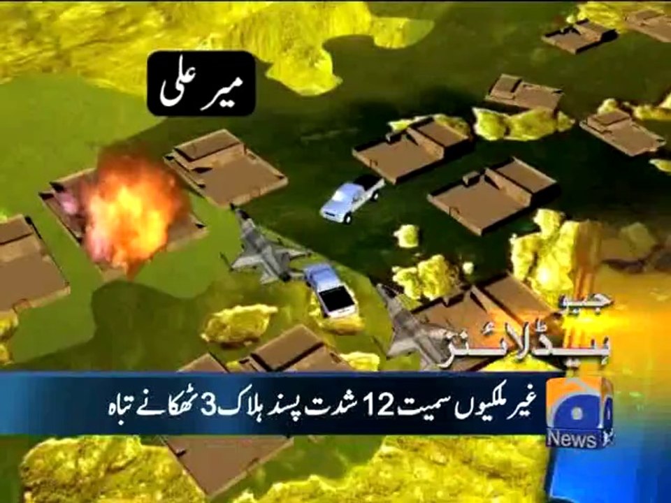 Geo Headlines-16 Jun 2014-1000