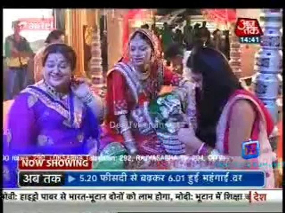 Saas Bahu Aur Betiyan [Aaj Tak] 16th June 2014 Video Watch pt1