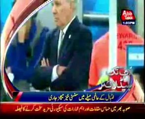 AbbTakk Headline 01 PM - 16 June 2014
