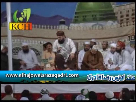 Zaire Koay Jinnah Ahista Chal by Owais Qadri