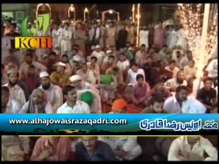 Hum Ko Bulana Ya RasoolAllah