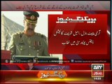 COAS Raheel Sharif Says Military Operation Will Continue In NWA Till Complete Elimination of Terrorists