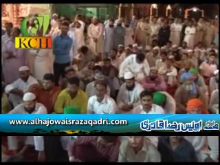 Tajdar-e-Haram Ho Nigahe-Karam