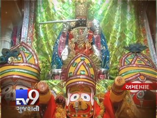 Devotees spruced up to Lord Jagannath's Maternal Uncle's house - Tv9 Gujarati