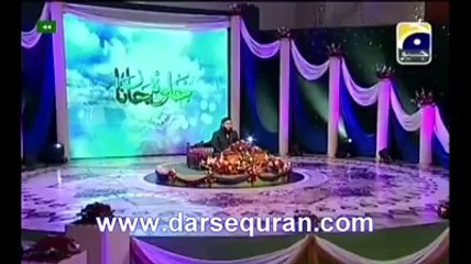 "Ap ki naatain" naat