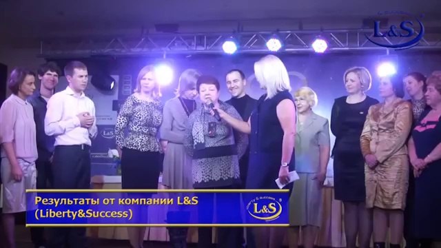 Liberty & Success Лакей - как была устранена колостомная грыжа