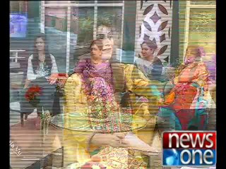 Weekend Rangeen 15-06-2014