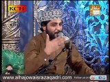 Lo Madine Ki Tajalli Se Lagaye Hue Hain by Hafiz Noor Sultan