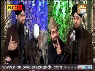 Kis Ke Jalwe Ki Jhalak Hai by Owais Raza Qadri