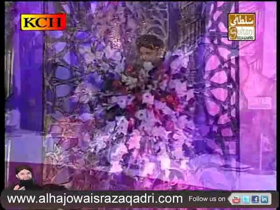 Lillah Ab Kardo Karam by Owais Qadri