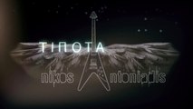 Νίκος Αντωνιάδης - Τίποτα - (Official Promo Video)