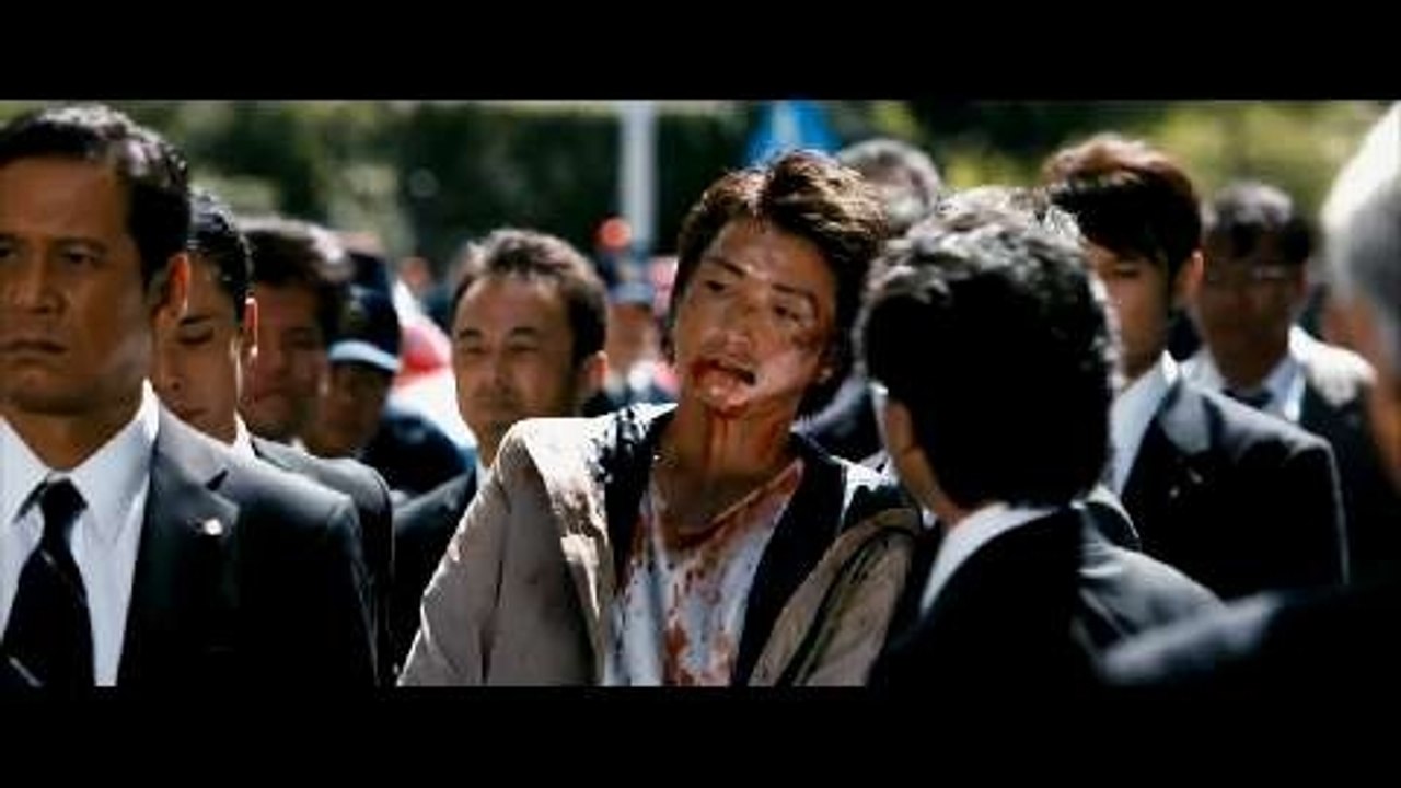 Wara No Tate - Trailer (Deutsch) HD