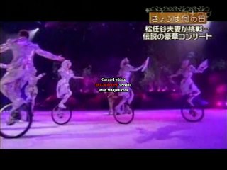 おもいッきりDON!きょうは何の日「松任谷正隆が生まれた日」