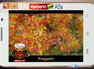 Vijay Television Awards | Favourite Singer - Female