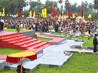 En Inamea En Sanamea - Tamil Eelam Yaal / Nallur B.Bala - 87280 Limoges - France