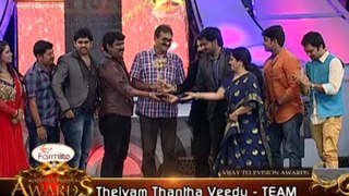 Vijay Television Awards | Favourite Fiction - Series