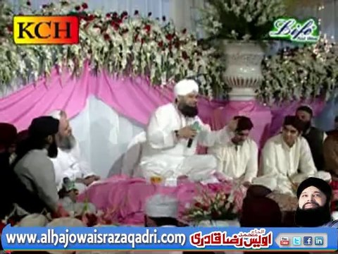 Huzoor Jante Hain Full Naat by Owais Raza Qadri