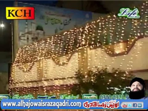 Manqabat Meeran Waliyon Ke Imam by Owais Qadri
