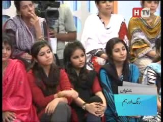 Humaira Naz (Herbalist) live on Health tv PART 2 10-06-2014